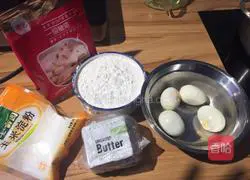 Margarita Cookies Recipe Illustration 1