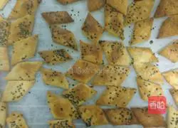 Illustration of how to make handmade biscuits 4