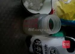 Snow Skin Mooncake Recipe Illustration 1