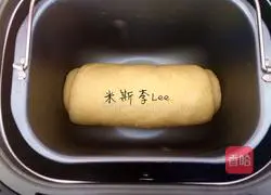 Bread machine corn raisin toast Illustration of how to do it 7