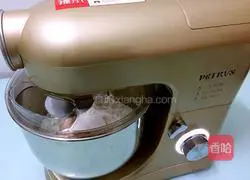 How to make carrot bread Illustration 4