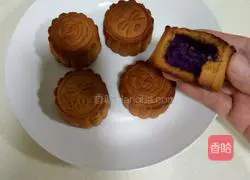 Mooncake recipe illustration 7