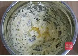 Illustration of how to make cranberry cookies 2