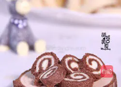 Illustration of how to make mini chocolate toast rolls 1