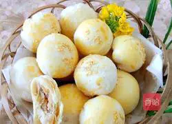 Illustration of how to make puff pastry mooncakes 12