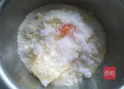 Cranberry Cookie Recipe Illustration 1