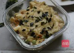 Durian Cheese Baked Toast Recipe Illustration 5