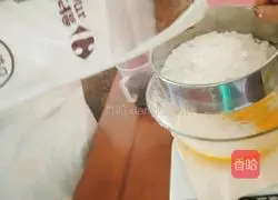 Illustration of how to make cranberry cookies 2