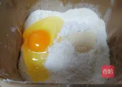 Illustration of how to make rose bread (eight inches) 1