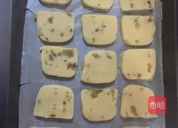 Illustration of how to make raisin cookies 8