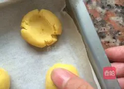 Illustration of how to make margarita cookies 8