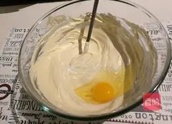 Illustration of how to make butter biscuits 3