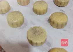 Mooncake Recipe Illustration 14