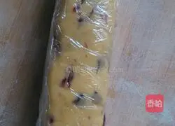 Cranberry Cookie Recipe Illustration 8