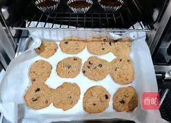 Illustration of how to make oatmeal nut cookies 9