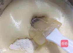 Eggs are small Illustration of how to make cookies 6