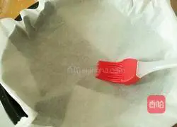 Yoghurt honey bun recipe 8