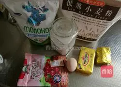 Illustration of how to make cranberry cookies 1