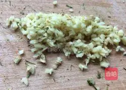 Illustration of how to make fennel cake 2