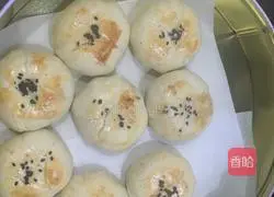 Illustration of how to make crispy skin, fresh meat and pickled mustard mooncakes 22