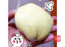 Illustration of how to make margarita cookies 3