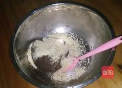 Nut Chocolate Cookies Recipe Illustration 5