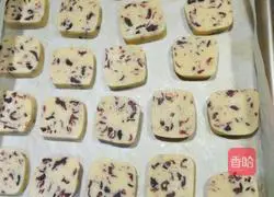 Illustration of how to make cranberry cookies 6