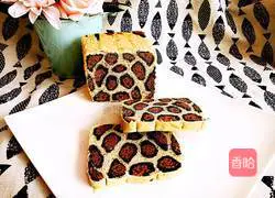 Leopard print toast recipe 19