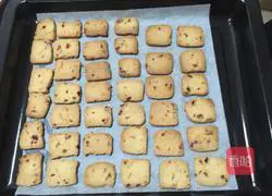 Illustration of how to make improved cranberry cookies 10 