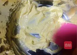 Illustration of how to make cranberry biscuits that both adults and children love to eat 3