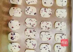 Cranberry cheese biscuits recipe 10