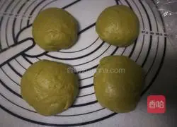 Illustration of how to make Custard Honey Bean Soft European 9