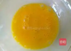 Cantonese-style mooncake recipe illustration 6