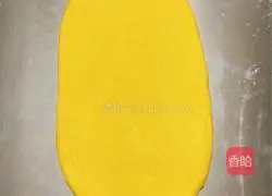 Illustration of how to make pumpkin toast 8