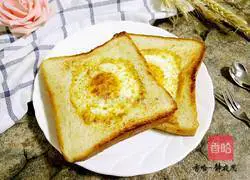Illustration of how to make toasted bread and fried eggs 8