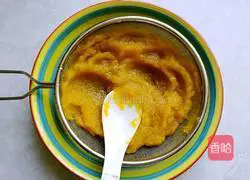 Pumpkin mochi bread recipe 2