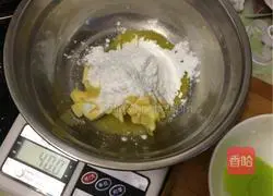 Illustration of how to make cartoon cookies 2