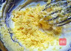 For butter cookies Practice illustration 4