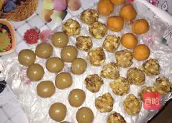 Illustration of how to make bean paste mooncakes 3