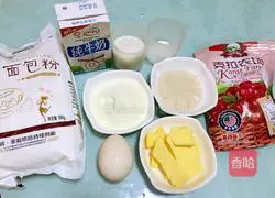 Cranberry toast recipe 1