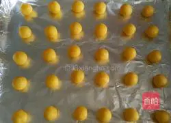 Illustration of how to make margarita cookies 3