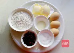 Cranberry cake Illustration of how to do it 1