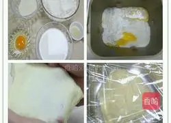 Pineapple buns Illustration of how to make the most delicious journey of big turn and pudding 3