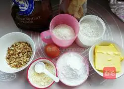 Almonds and walnuts whole Illustration of how to make wheat biscuits 2