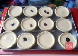 Cranberry egg tart recipe 3