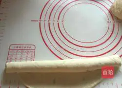 Illustration of how to make chive cheese toast 11