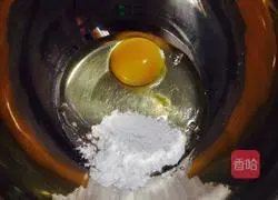 Cranberry Soybean Biscuits Illustration of how to do it 2