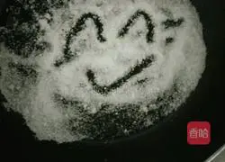 Illustration of how to make crispy toast 4