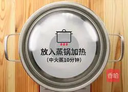 Illustration of how to make mooncakes for 1836-month-old babies with complementary feeding 10