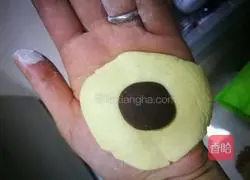 Mango Glutinous Rice Mooncake Recipe Illustration 3